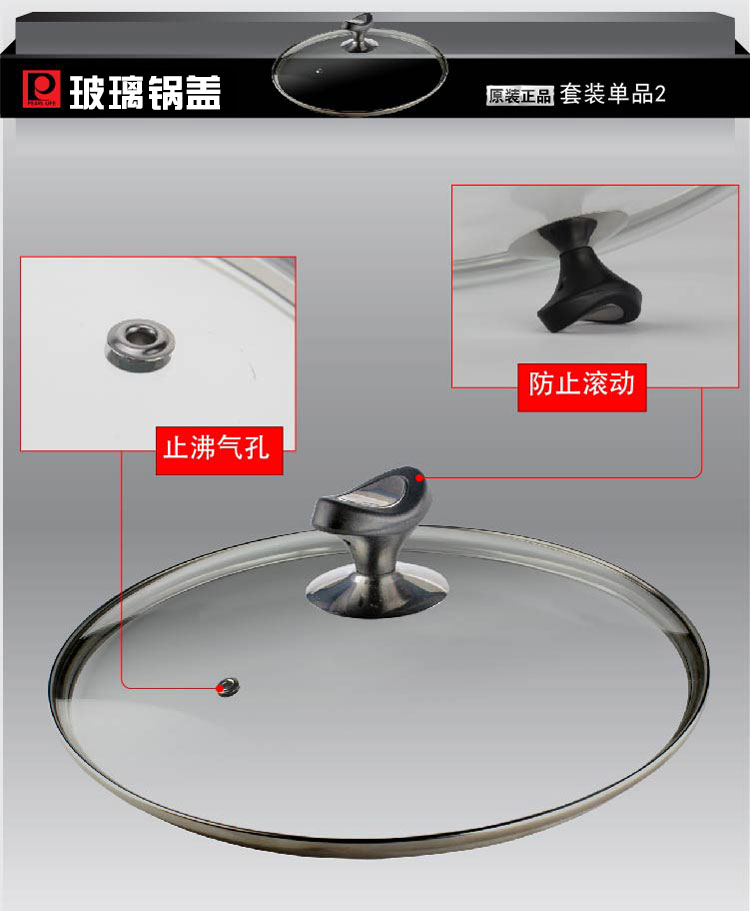珍珠生活日本原装进口炒锅30cm铁炒锅炒菜锅不粘锅电磁炉锅无油烟轻便赠锅铲D13006