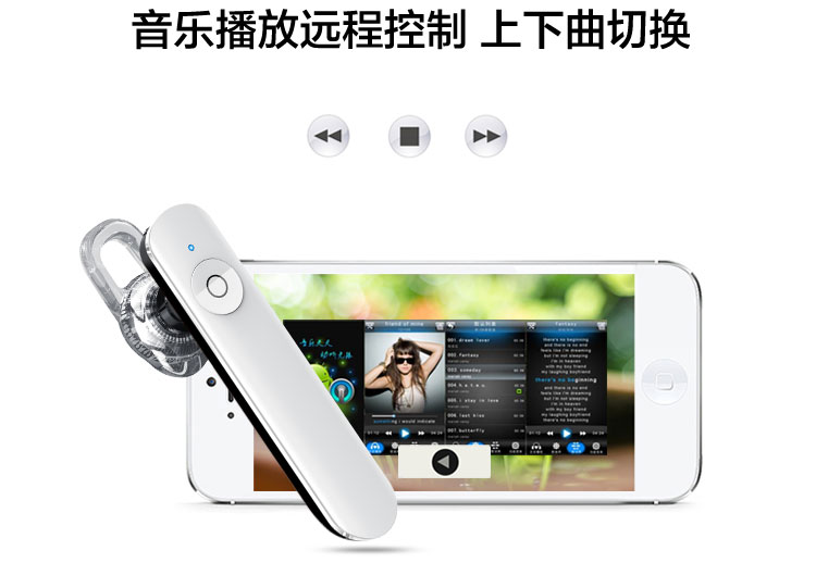 
                                                            Masentek纤语2代无线入耳耳塞式蓝牙耳机通用超长待机降噪手机挂耳挂式开车载运动音乐4.2vivo华为小米苹果oppo黑色                