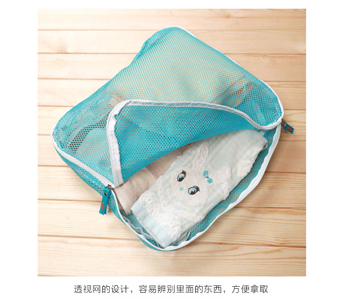 
                                        
                                        青苇 旅行bags in bag衣物收纳五件套 蓝色                