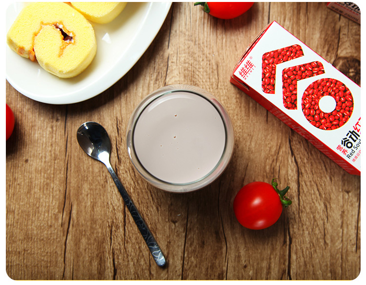 【维维维维谷动红豆浓浆】维维 营养谷动红豆浓浆 代餐谷物饮品250ml*