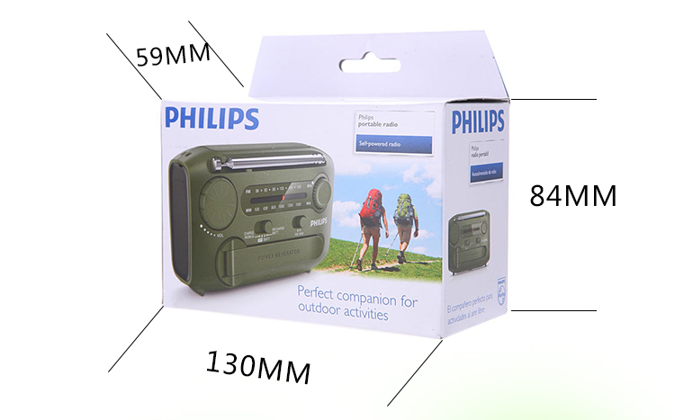 
                                        飞利浦（PHILIPS）AE1120/93 便携多功能收音机 驴友/老年人手摇发电户外半导体 USB充电 内置报警器手电筒                