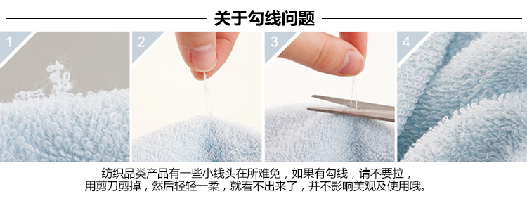 
                                        馨牌 罗马假日 高级竹纤维毛巾礼盒 2条装                
