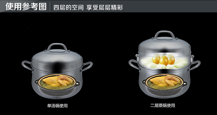 
                                        
                                        金钥匙（GOLDEN KEY） 蒸锅 30cm金装奥氏体不锈钢原味多层复底省空间 GK-8300F                