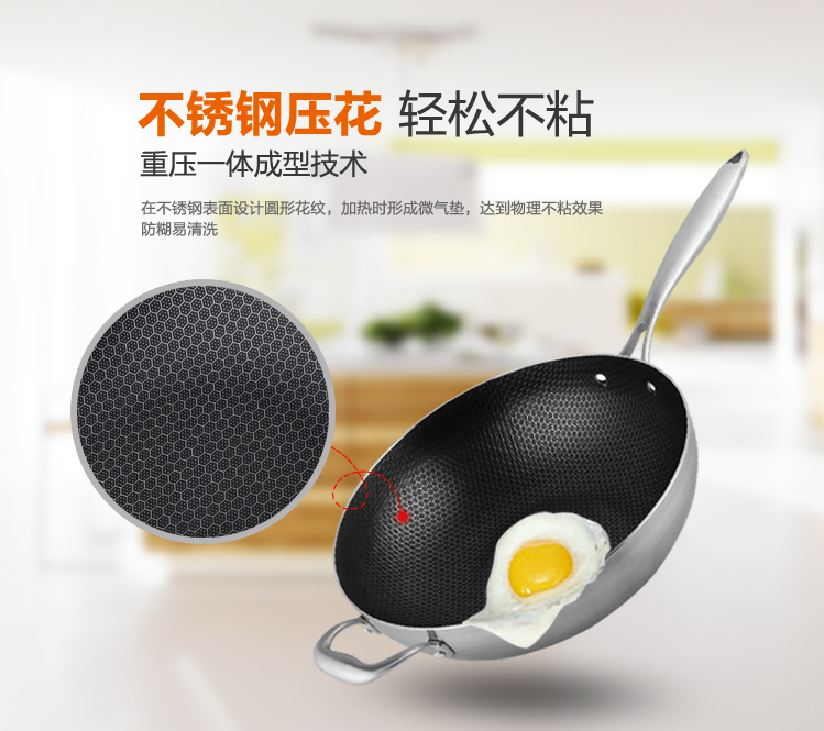 
                                        
                                        九阳（Joyoung）32cm炒锅复合钢不粘锅锅具CGG3208                