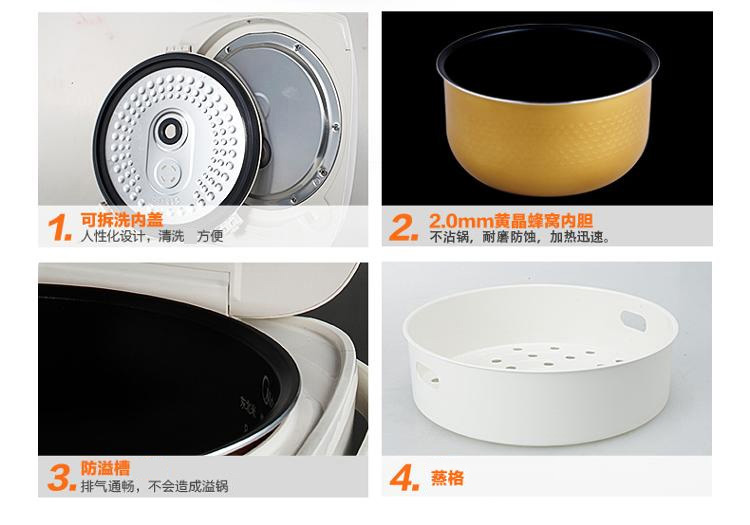 美的（Midea）电饭煲电饭锅FS409微压蒸汽阀4L饭煲