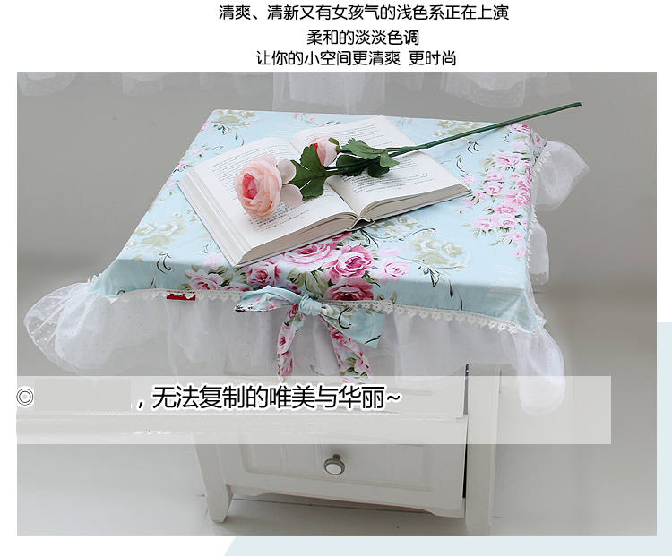 幸运狗 luckydog 罗曼莎系列 全棉布艺床头柜防尘罩韩式风格 70*80cm（含花边）
