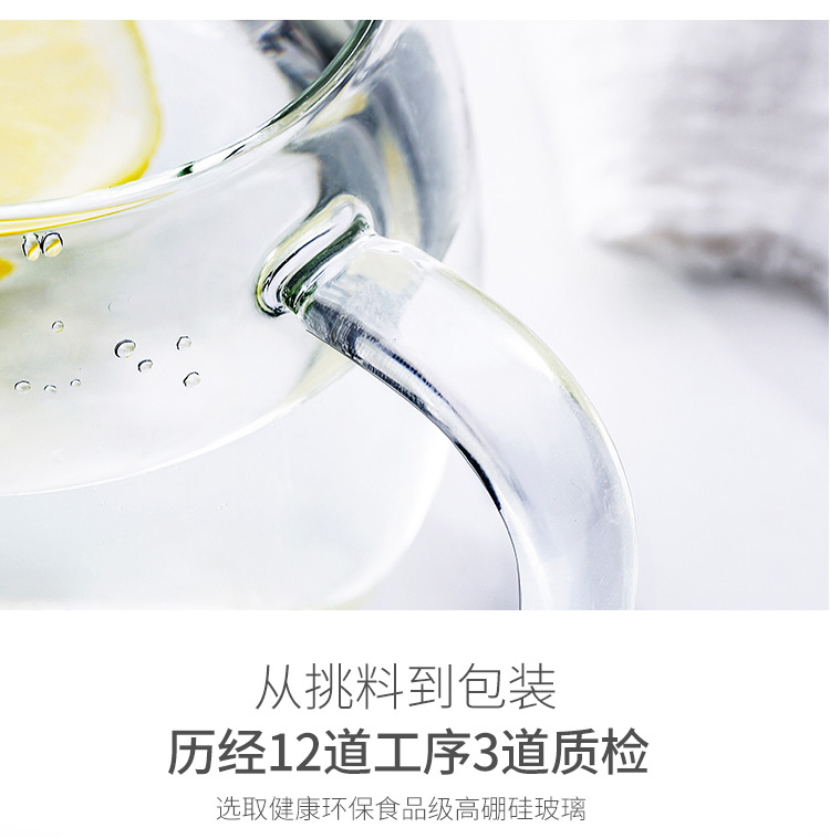 佳佰 500ml办公茶杯 纯手工吹制加厚高硼硅耐热透明玻璃杯子