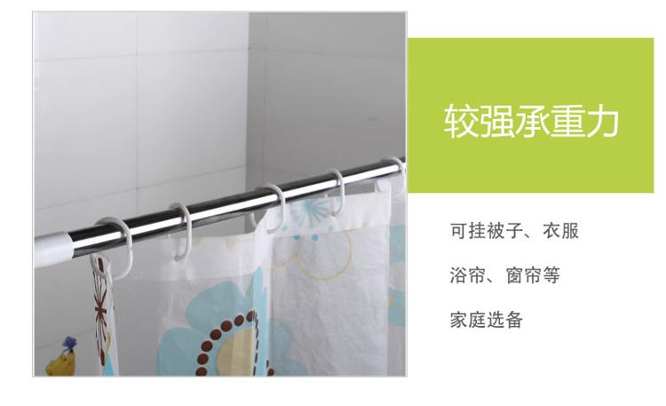 
                                        
                                                            美居客浴帘杆不锈钢免打孔可伸缩杆（1.1m-2m)两只装 多功能衣柜撑杆窗帘门帘杆阳台晾晒杆                
