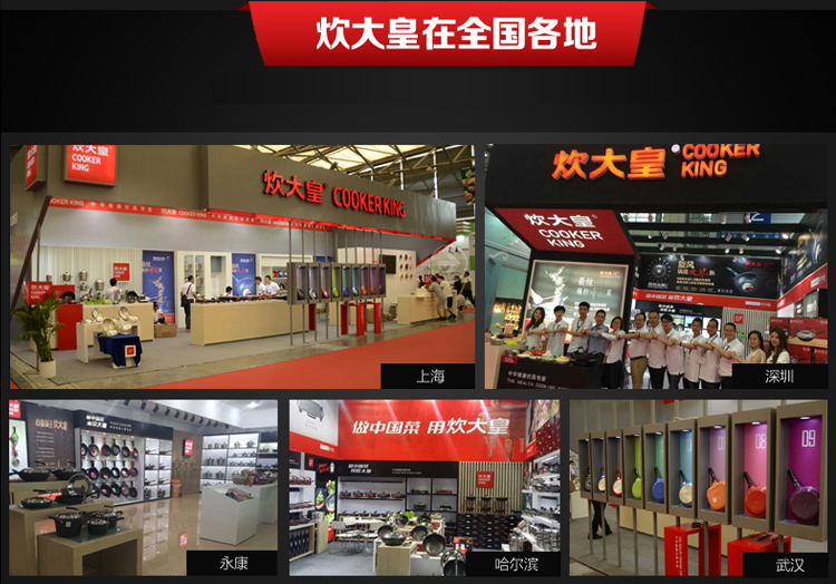 炊大皇铸铁炒锅30cm健康无涂层耐磨损炒菜锅电磁炉通用CKN5630A
