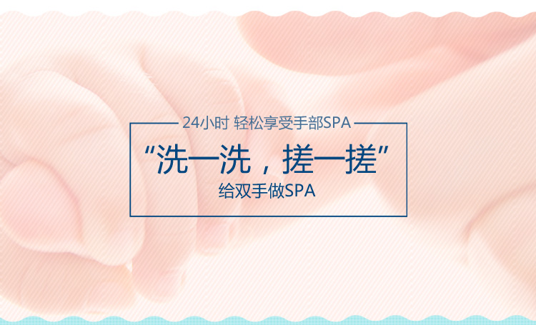 
                                        
                                        U-ZA婴儿泡沫洗手液200ml 宝宝儿童洗手液消毒抑菌韩国进口uza                