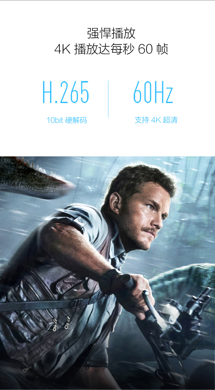 小米（MI）小米电视2S L48M3-AA(套装版) 48英寸平板电视4K智能电视 套装含Soundbar低音炮 家庭影院独立音响