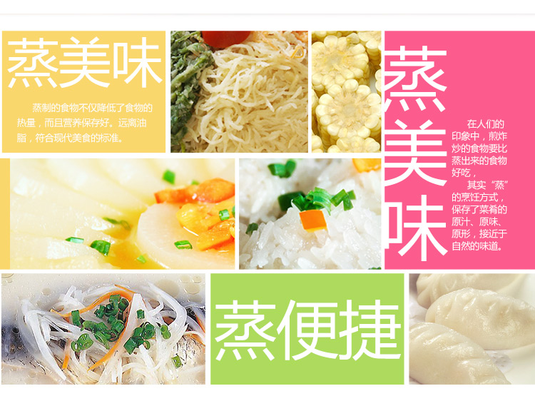 
                                        
                                        爱仕达ASD 28cm不锈钢蒸锅JX1528 二层可作火锅汤锅蒸锅用 防烫设计                