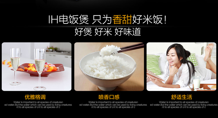 
                                        美的（Midea)电饭煲FS4088 IH电磁加热 涡轮除泡防溢锅 精钢鼎釜4L电饭锅                