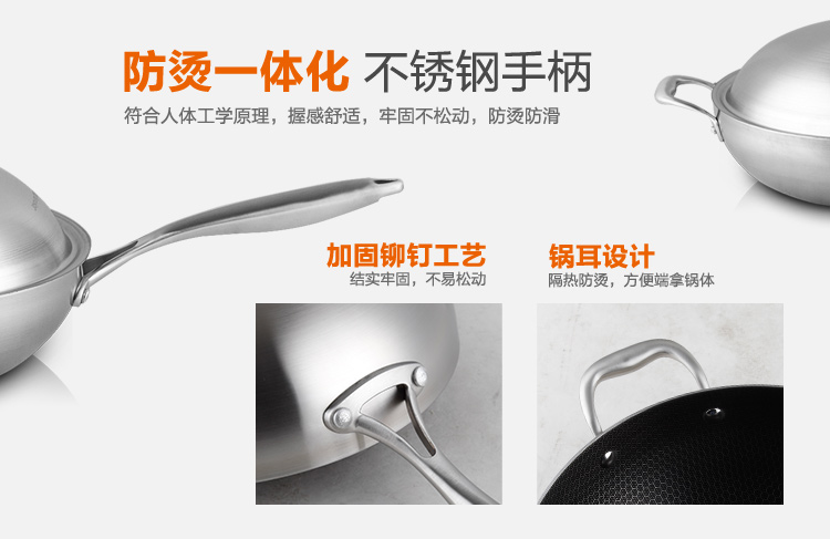
                                        
                                        九阳（Joyoung）32cm炒锅复合钢不粘锅锅具CGG3208                
