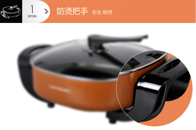 
                                        
                                                                                利仁 （Liven）电煮锅电炒锅电火锅家用火锅锅5.5升大容量多用途锅多功能电热锅宿舍煮面锅烤肉锅DHG-40FK                