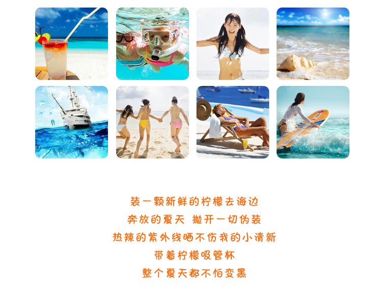 COSTA咖世家 夏日情怀 柠檬吸管随行杯