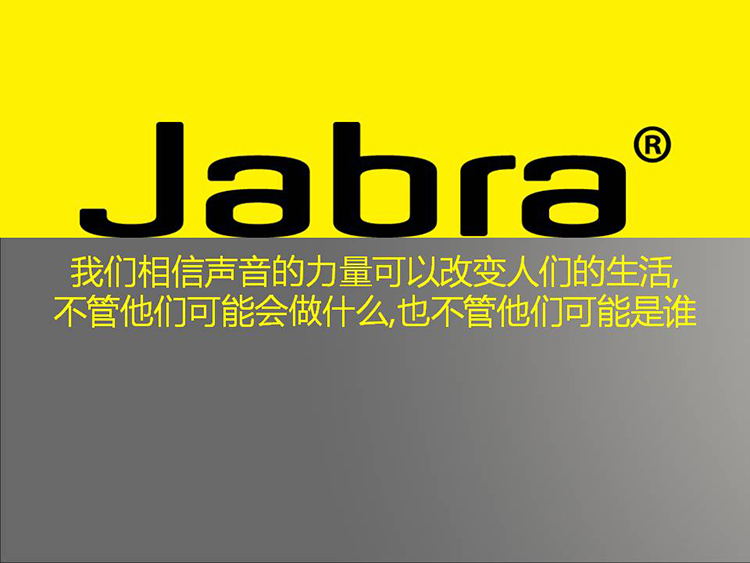
                                        
                                                            捷波朗（Jabra）Talk55 无线单耳蓝牙耳机 双重降噪 清晰通话商务耳机智能底座便携苹果安卓通用耳机 黑色                