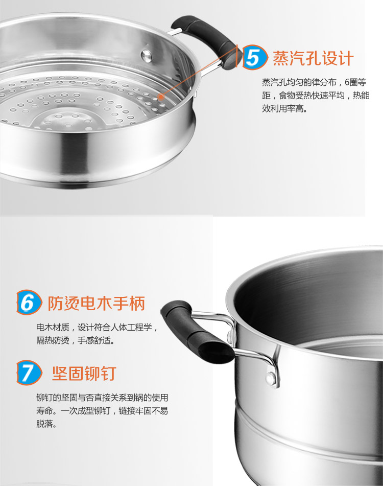 
                                        爱仕达 26CM可调压复底不锈钢蒸锅二层QV1526 蒸笼带蒸屉蒸格电磁炉蒸锅                