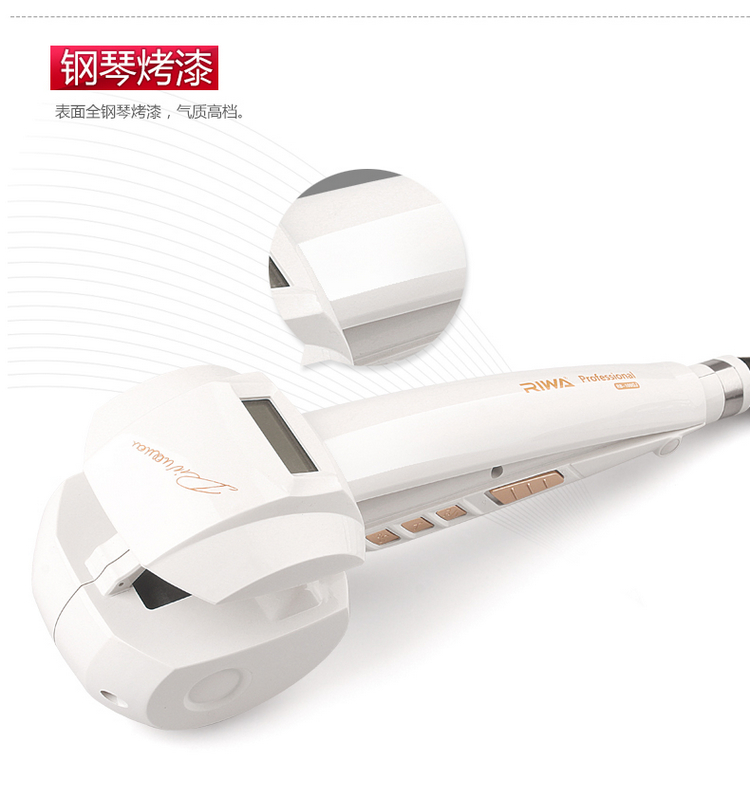 雷瓦（RIWA） RB-100GJ 液晶显屏控温自动卷发器