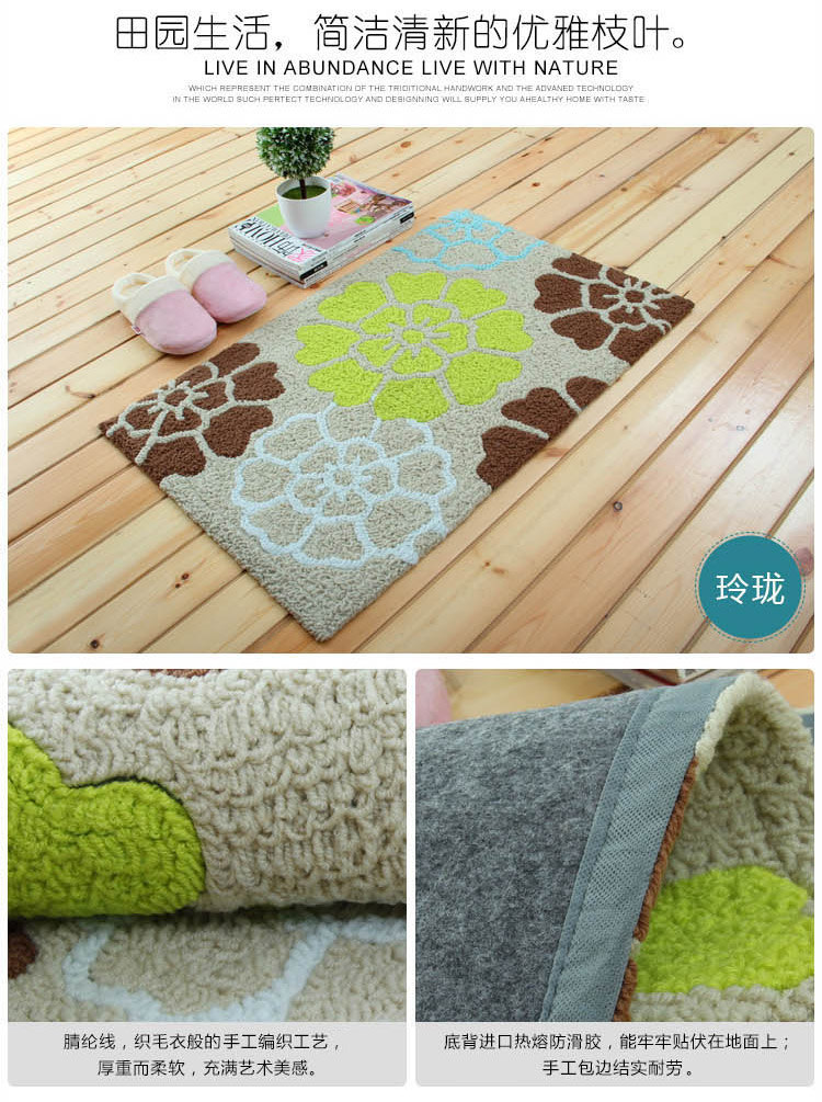 
                                        富居(FOOJO)手工编织防滑地垫门垫进门垫50*80cm花红                