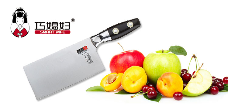 巧媳妇 明眸切片刀 菜刀T-763