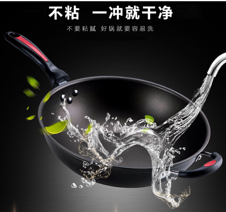 
                                        
                                                            炊大皇 不粘锅 炒锅34cm炒菜锅无烟锅具 电磁炉燃气煤气灶明火通用 赠送木铲CKN4634BF                