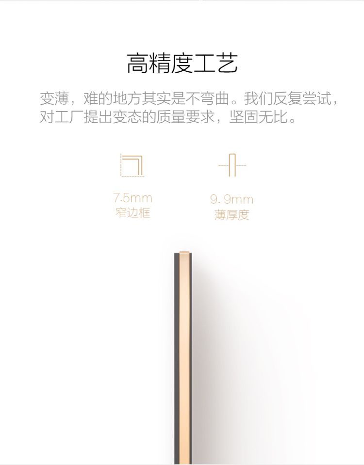 小米（MI）小米电视2S L48M3-AA(套装版) 48英寸平板电视4K智能电视 套装含Soundbar低音炮 家庭影院独立音响