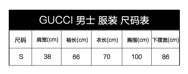 gucci古馳 男士藍色羊毛長袖套頭衫 z7176 295760 4405 s碼