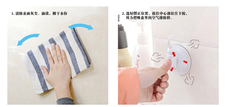 双庆家居 吸盘洗漱用品收纳架沥水香皂盒牙具座 SQ-1917