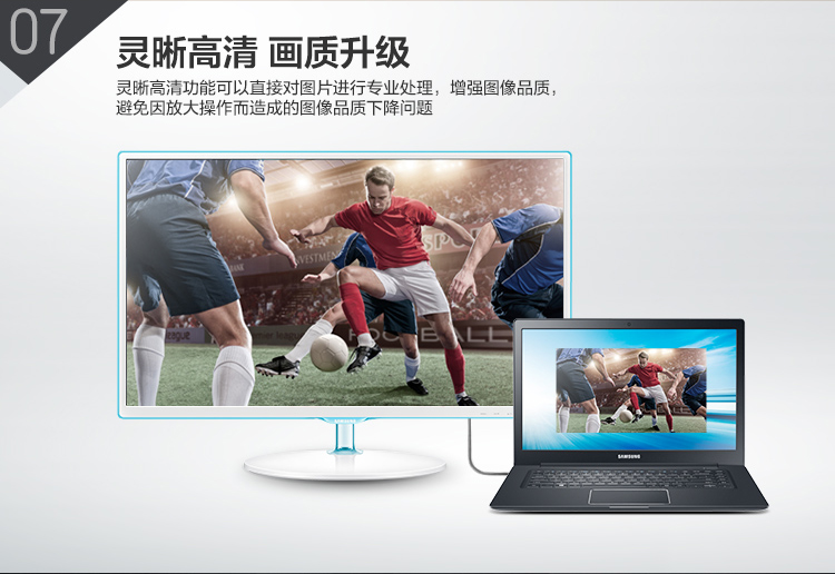 
                                        三星（SAMSUNG）S27D360H 27英寸PLS臻彩广视角电脑显示器（HDMI接口）                