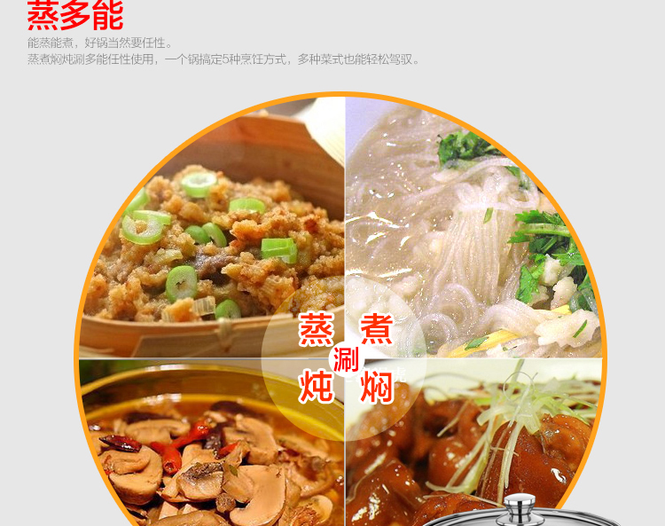 宜利客(iLike) LK3503双层汤蒸锅