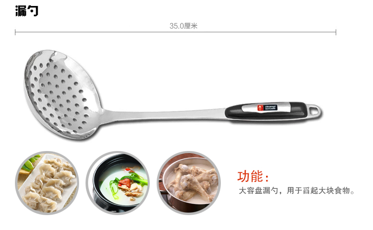 巧媳妇 厨歌雅克力座刀厨十件套刀 刀具套装T-568-10
