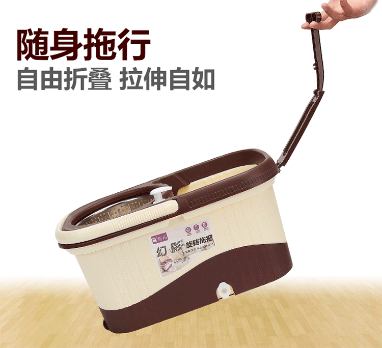 
                                        
                                                                                利临 F2咖啡色双驱动免手洗干湿两用旋转拖把桶家用拖布桶旋转自动甩水墩布（送原装头）                