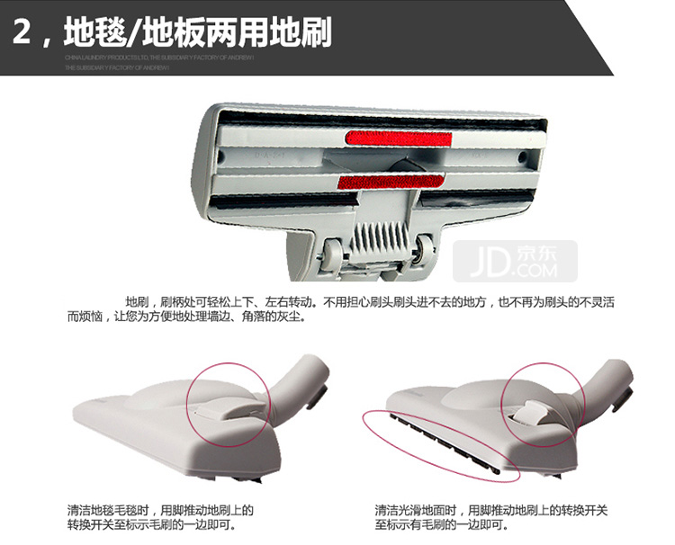 伊莱克斯（Electrolux） 吸尘器Z1880 家用 卧式 无尘袋 真空