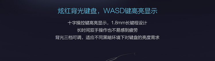 
                                        华硕(ASUS) 飞行堡垒典藏版FX-plus 15.6英寸游戏本(i7-4720HQ 8G 128GSSD+1TB GTX950M 4G独显 FHD)                