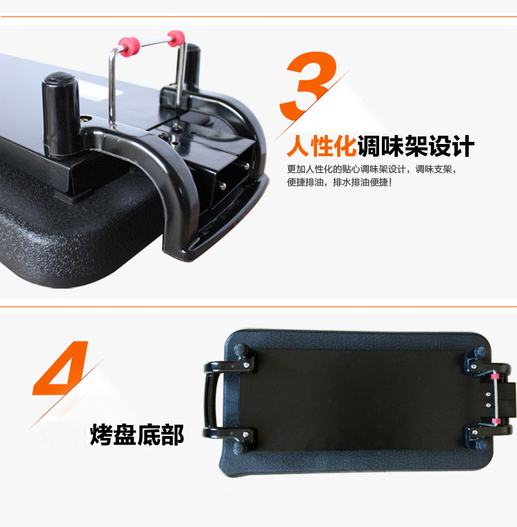 TaTanice（ TaTanice ）KA-H440电烤盘烧烤盘烤炉烧烤架电烤炉  买一送六件套