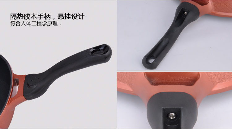 炊大皇 32cm无烟不粘炒锅WG15136电磁炉适用