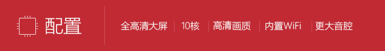 酷开(coocaa)K65 65英寸全高清智能网络液晶平板电视 酷开系统 WiFi(黑色)