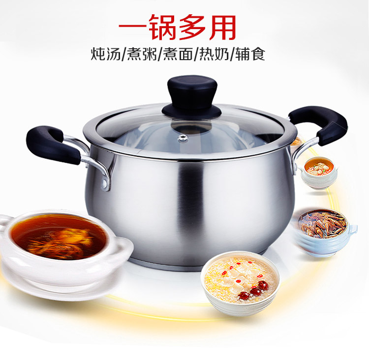 美厨（maxcook）不锈钢汤锅 22CM复底MCHY-22鸿运系列 (304不锈钢 可用电磁炉 煮面 热奶 煮汤)