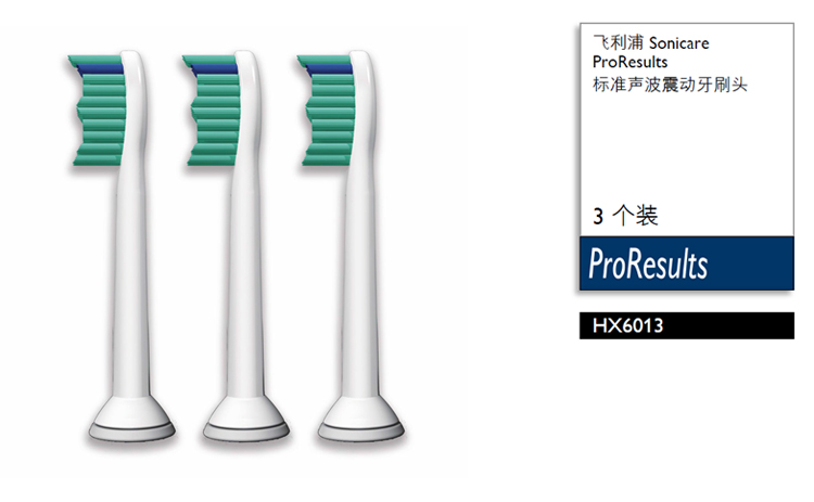 
                                        
                                                                                飞利浦(PHILIPS) 电动牙刷头 基础洁净 3支装HX6013 适配HX6730/6511/3216/6972                