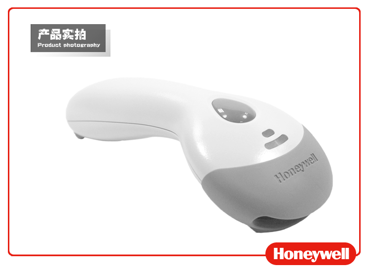 
                                        霍尼韦尔（Honeywell)MK9540-77A38 条码扫描枪                