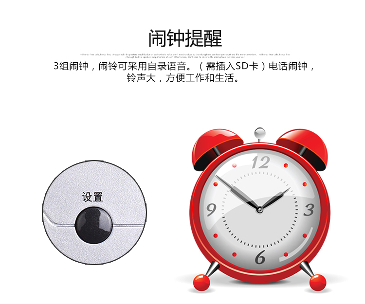 TCL 电话机 HCD868(88)TSD数字SD卡录音 大屏幕智能背光 办公商务客服呼叫中心家用 大屏幕座机(铁灰)