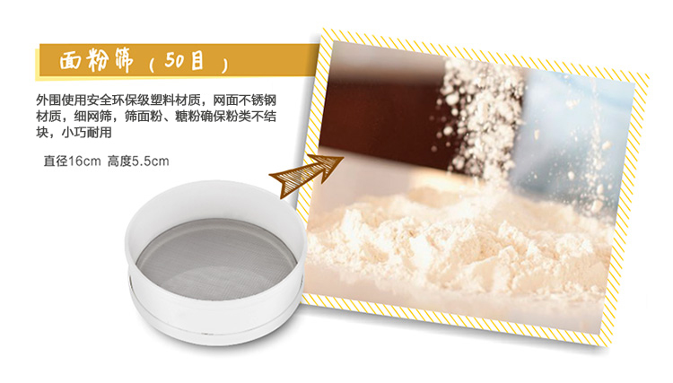 
                                        忠臣（loyola）烘焙工具烤箱专用15件套入门级HBBL-15                