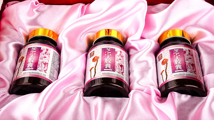 仙芝楼 芝宁胶囊礼盒 0.5g/粒*60粒/瓶*3瓶 改善睡眠