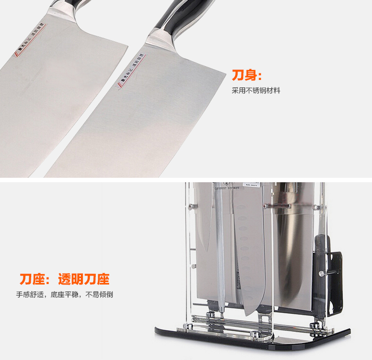 巧媳妇 厨谣II刀餐厨十件套 刀具套装T-588-10
