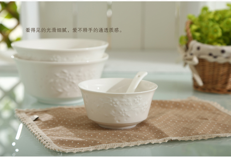 
                                        顺祥  纯色纯白简约白瓷浮雕陶瓷碗碟盘43头一抹惊艳餐具套装（微波炉可用）                