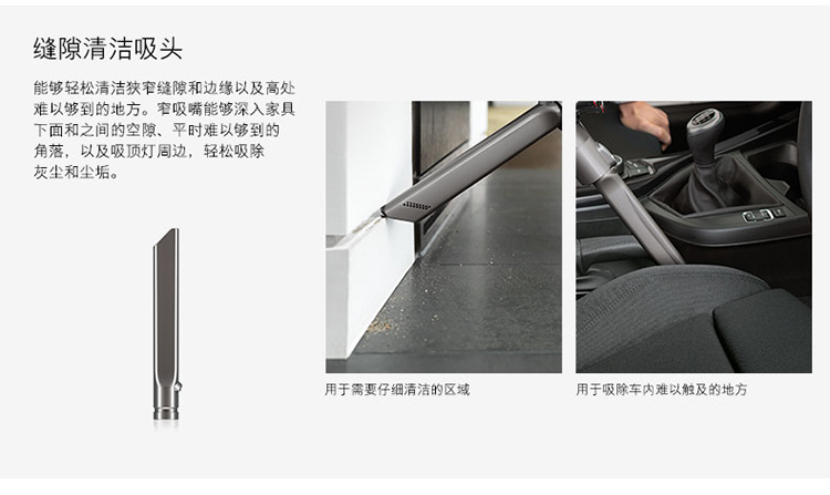戴森(Dyson) 吸尘器 手持式家用无线无绳 DC45motorhead