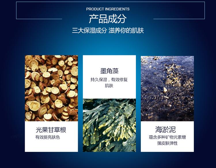 
                                        
                                                                                妮维雅(NIVEA)男士水活畅透精华露50g（小蓝管精华液 保湿补水 乳液面霜）                