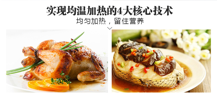 三洋（SANYO） EM-F2118EB1 21L 微波炉（玫瑰金）