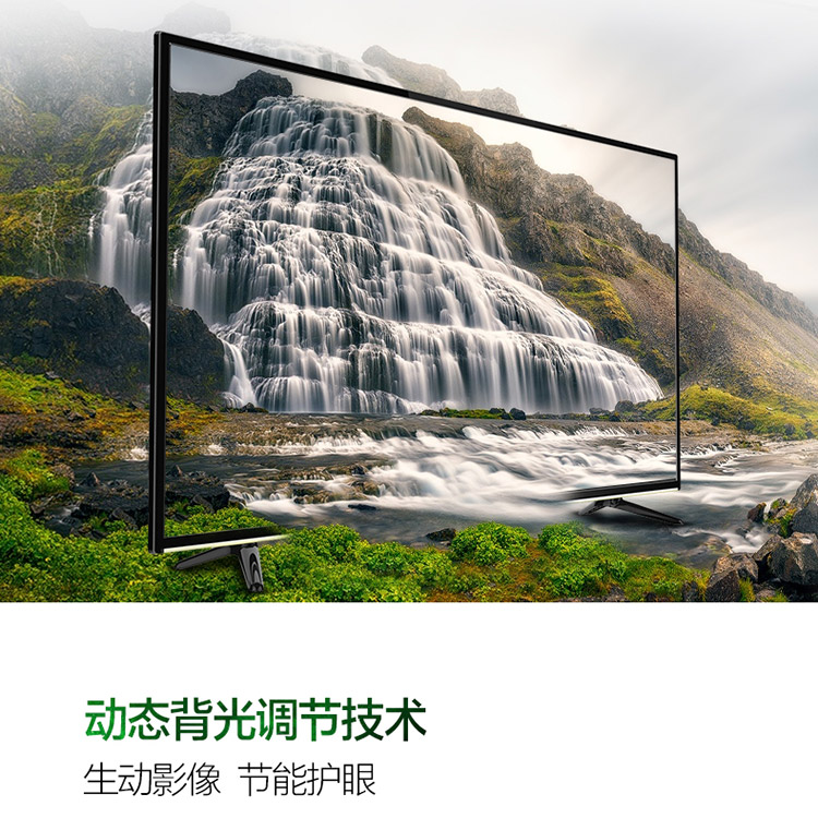TCL D48A710 48英寸内置WiFi海量影视 安卓智能LED液晶电视机（珠光黑）